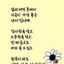 가짐 이미지