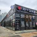 대경인더스트리 이미지