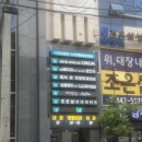 주말 나들이 가기 좋은 북 카페 도서관 다독 다독 후기