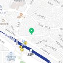샛골로 97 네이버블로그