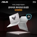 ㈜드림고속 이미지