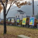 미탄초등학교 이미지