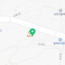 만성로1 L 네이버블로그