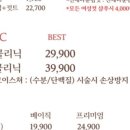 포유헤어1