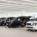 삼성특장자동차정비 | CN모터스 본사 전시장 이전! 카니발 하이리무진 컨버전의 정답이라는 브랜드