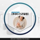 주엽역정형외과 뒤틀린 면역력이 손가락관절을 파괴한다