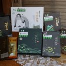 해밀목장 이미지