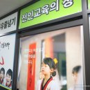 세종태권도장 이미지