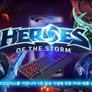 배틀PC