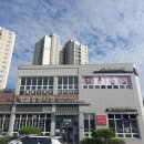 동강일품국수 네이버블로그