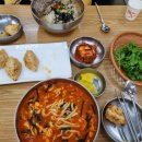 우리할매국수