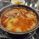 화로정담 네이버블로그