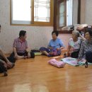 고현동경로당 이미지