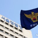 A안마시술소 이미지