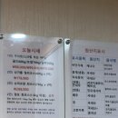 뉴욕바닷가재 | 뉴욕바닷가재 안산본점 후기