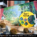 한톨이네점빵 | 안동 여행 코스 가볼만한 곳으로 신세동 벽화마을