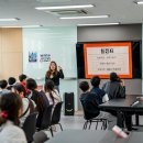 울진초등학교 | [울진해양레포츠센터] 해(海) 봄 바다와 미술캠프 - 11월 4일 ~ 11월 5일 후기