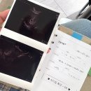 천사열쇠도장 | 임신확인서 발급 후 해야할 일 총정리 | 임산부 정부지원 혜택, 국민행복카드부터 맘편한임신까지 직접...