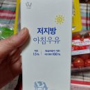 아이디웰 | [공지] [새벽배송 오아시스마켓] 1월 내돈내산 추천아이디 22266092