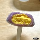 달달한 아이스크림 할인점 | 편의점 신상과자 새로나온 아이스크림 찰떡아이스 꿀고구마맛 내돈내산 후기