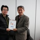 미래엠텍 이미지