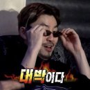 전설의스테이크갈비 이미지