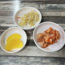 광식이네칼국수 | [동해 묵호/장칼국수집] 광식이네칼국수