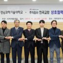 ㈜반듯 이미지