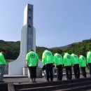 충혼묘지 이미지