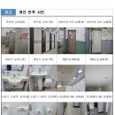 농산물도매시장 화장실 이미지