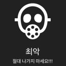 신구멍가게24 2호점 이미지