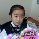 매화숲유치원 이미지