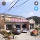 일곡양지요양병원 이미지