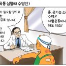 늘푸른전당 수영장 이미지