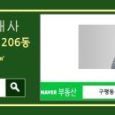 구평15-2 이미지