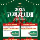 쇼핑모다 네이버블로그