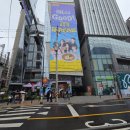 GS25음성 참사랑점 | 말많은 뉴진스 인도미 미고랭 성수 팝업 방문후기