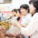 영광농협농산물산지유통센터 이미지