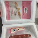 [이유식 5주차] D+199, 하루 두끼 시작. 배냇밀 무료체험. 단호박 알레르기 테스트. 애플스푼 큐브 구매.