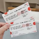 가족뮤지컬 급식걸즈-뿌슝빠슝 깨져버린 우정 이미지