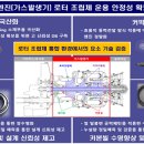 소식