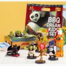 드림키즈 이미지