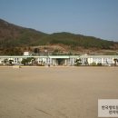 지산서초등학교 이미지