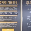 토리소아청소년과의원 이미지
