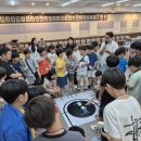 (주)미래과학 이미지