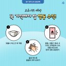 지저동경로당 이미지