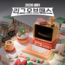 둔포면 둔포중앙로 161번길 이미지