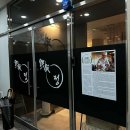 테판정