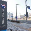 (주)현대케피코 이미지