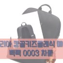 2021-01-0003 - 서산시 | 2021-01-0003